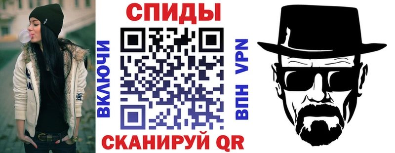 АМФЕТАМИН 97%  KRAKEN как войти  Каменск-Шахтинский 