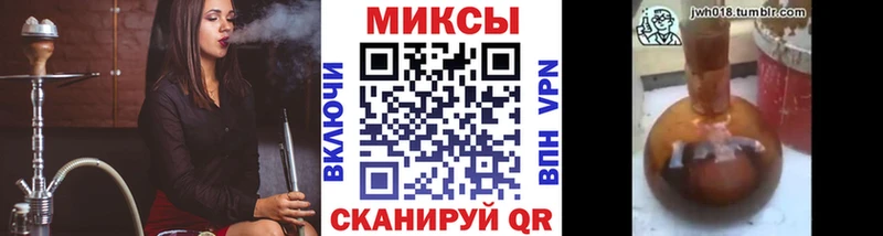купить наркотики сайты  сайты даркнета Telegram  Бутират GHB  Каменск-Шахтинский 