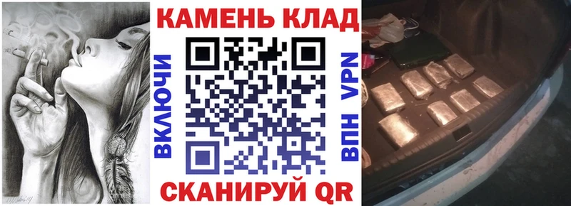 ГАШ индика сатива  omg онион  Каменск-Шахтинский 