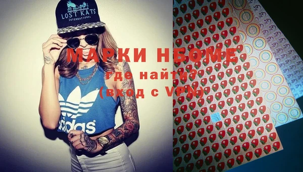 mdma Корсаков