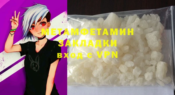 мяу мяу мука Приозерск