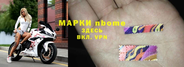 кокаин перу Кодинск