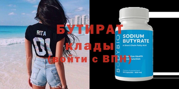 мяу мяу мука Приозерск