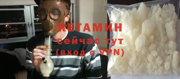 трава Пролетарск