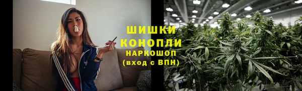 мяу мяу мука Приозерск