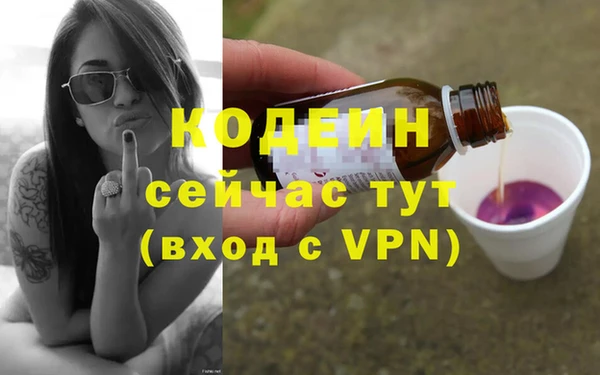 a pvp Зеленокумск
