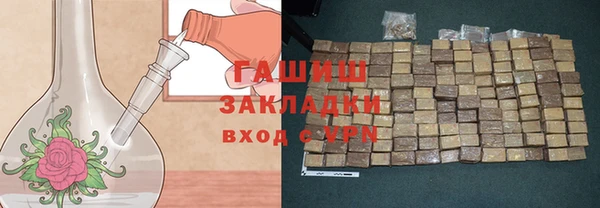 apvp Козельск