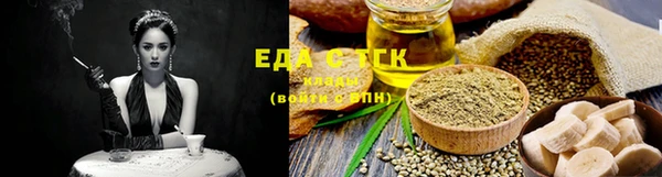 MDMA Козловка