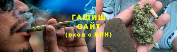 мет Киреевск