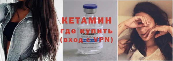 MDMA Premium VHQ Киренск
