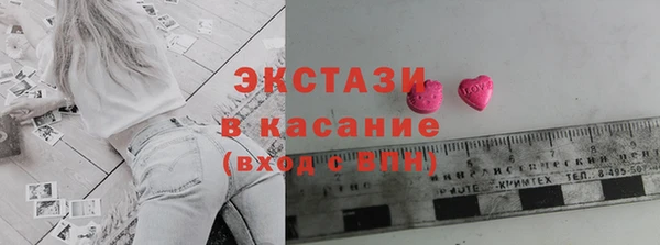 кокаин перу Кодинск