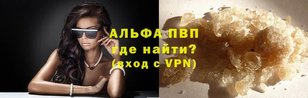 кокаин перу Кодинск