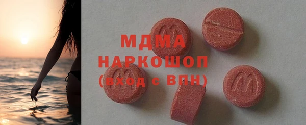 мяу мяу мука Приозерск