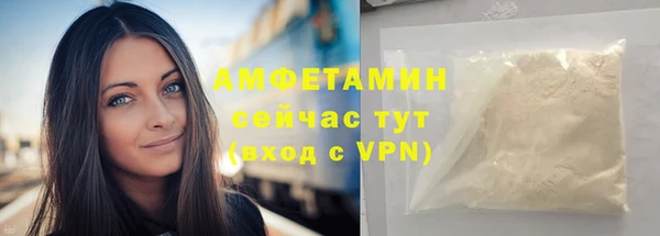 марки lsd Протвино