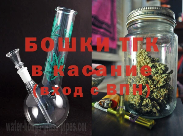 каннабис Коряжма