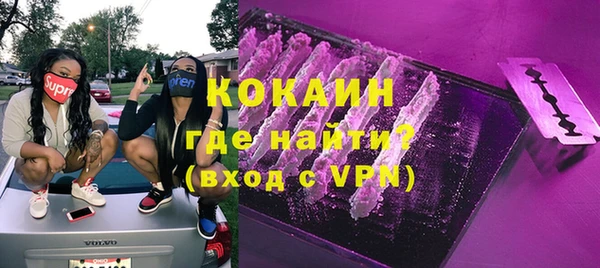 мяу мяу мука Приозерск