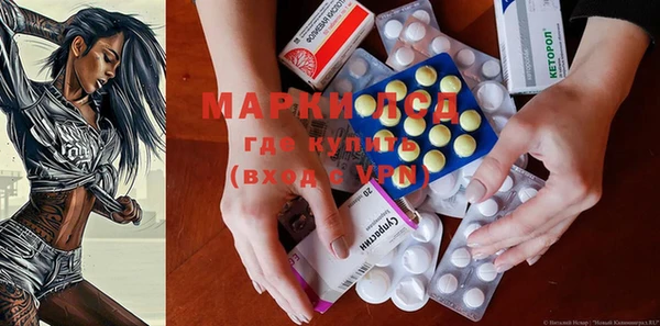 мяу мяу мука Приозерск