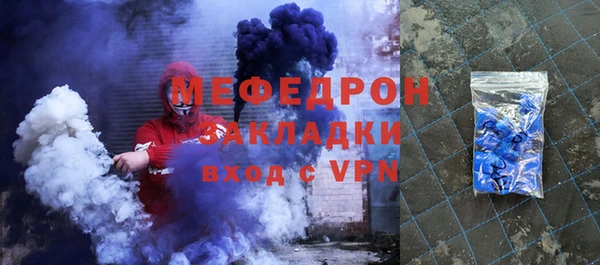 каннабис Коряжма