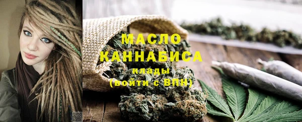 мяу мяу мука Приозерск