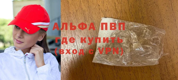 мяу мяу мука Приозерск