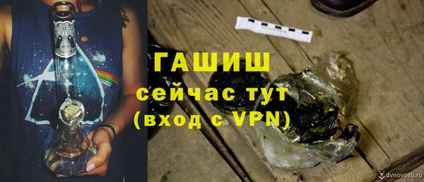 ECSTASY Кинешма