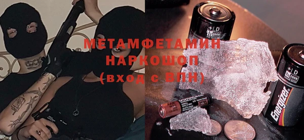 мяу мяу мука Приозерск