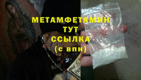 марки lsd Протвино