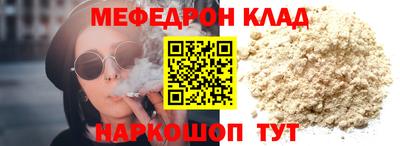 ПСИЛОЦИБИНОВЫЕ ГРИБЫ Малоярославец