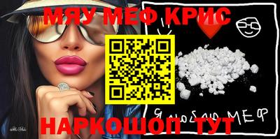 стаф Малгобек