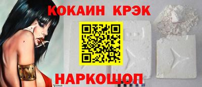 ПСИЛОЦИБИНОВЫЕ ГРИБЫ Малоярославец