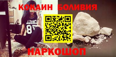 PSILOCYBIN Мариинск