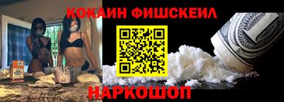стаф Малгобек