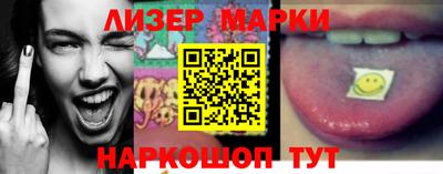 ПСИЛОЦИБИНОВЫЕ ГРИБЫ Малоярославец