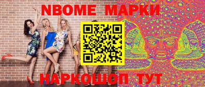 гашик Можга