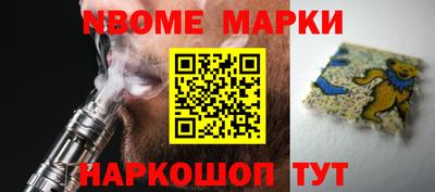стаф Малгобек