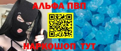 ПСИЛОЦИБИНОВЫЕ ГРИБЫ Малоярославец