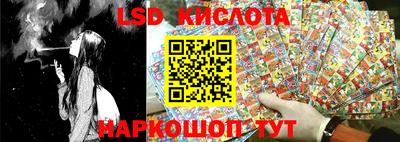 стаф Малгобек
