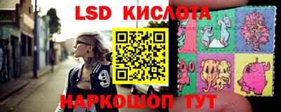 стаф Малгобек