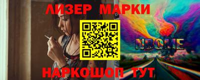 ПСИЛОЦИБИНОВЫЕ ГРИБЫ Малоярославец