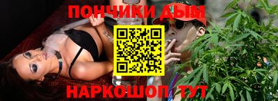 стаф Малгобек