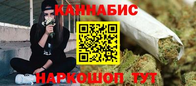 PSILOCYBIN Мариинск