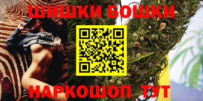 ПСИЛОЦИБИНОВЫЕ ГРИБЫ Малоярославец