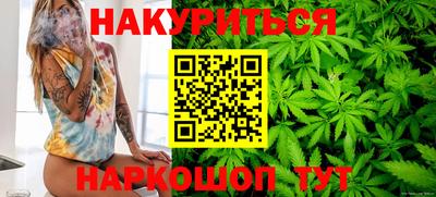 стаф Малгобек