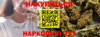 ПСИЛОЦИБИНОВЫЕ ГРИБЫ Малоярославец