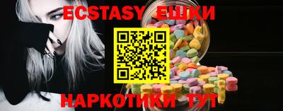 PSILOCYBIN Мариинск