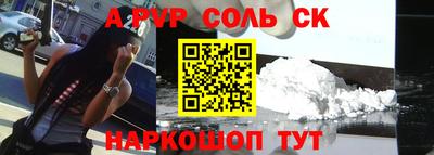 ПСИЛОЦИБИНОВЫЕ ГРИБЫ Малоярославец