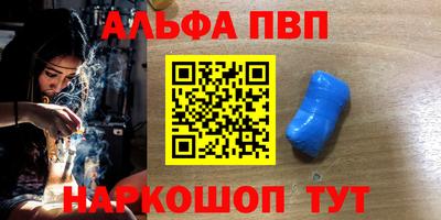 ПСИЛОЦИБИНОВЫЕ ГРИБЫ Малоярославец