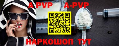 PSILOCYBIN Мариинск