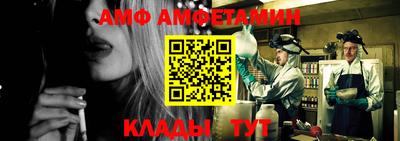 ПСИЛОЦИБИНОВЫЕ ГРИБЫ Малоярославец