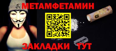 PSILOCYBIN Мариинск